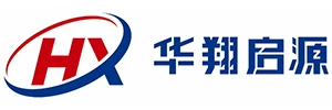 华翔启源